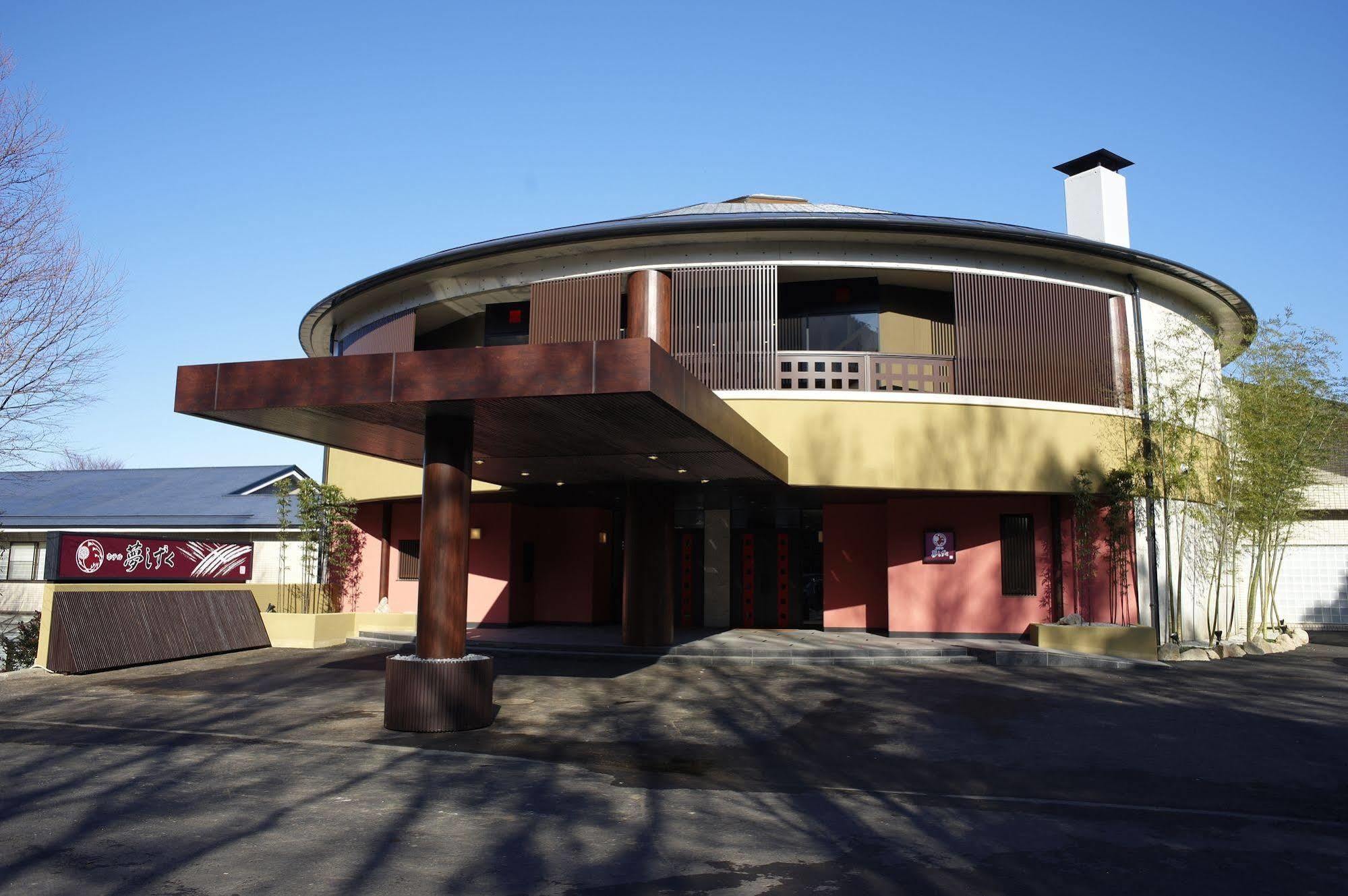 Hotel Yumeshizuku - Renovation From May 12 Until End Of July - Minamiaso Exterior foto